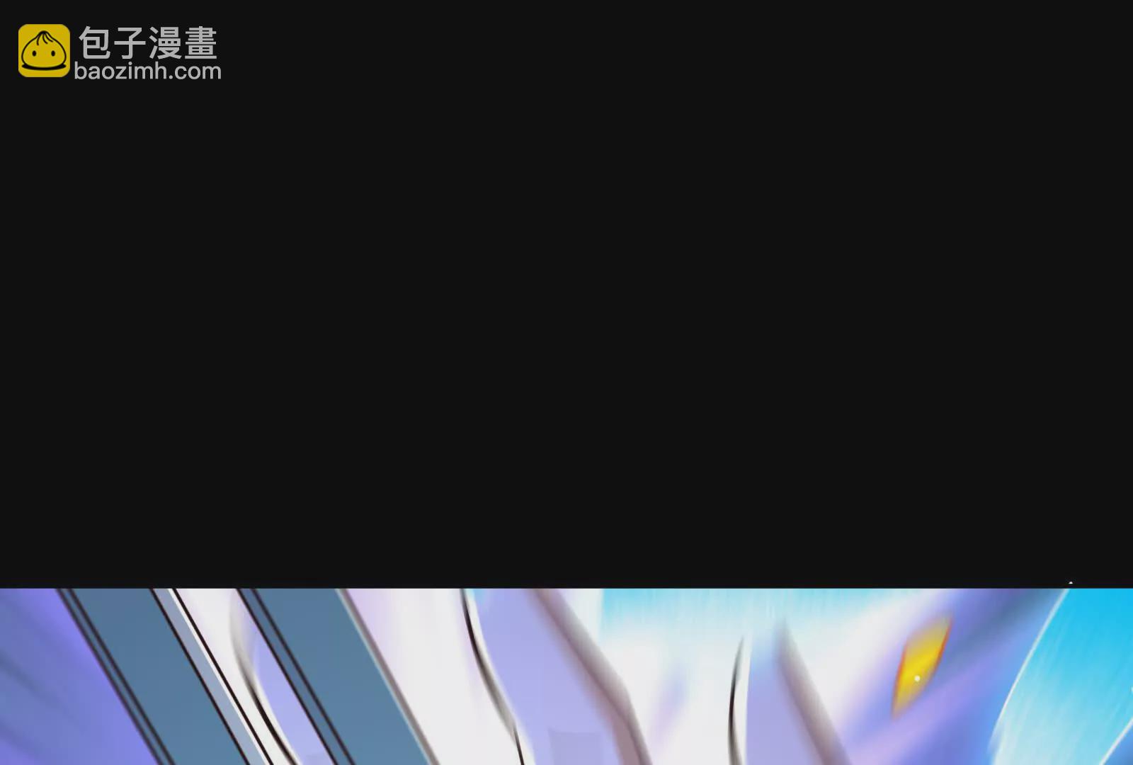 古神遊戲 - 第127話 突襲！以自身爲餌(4/4) - 5